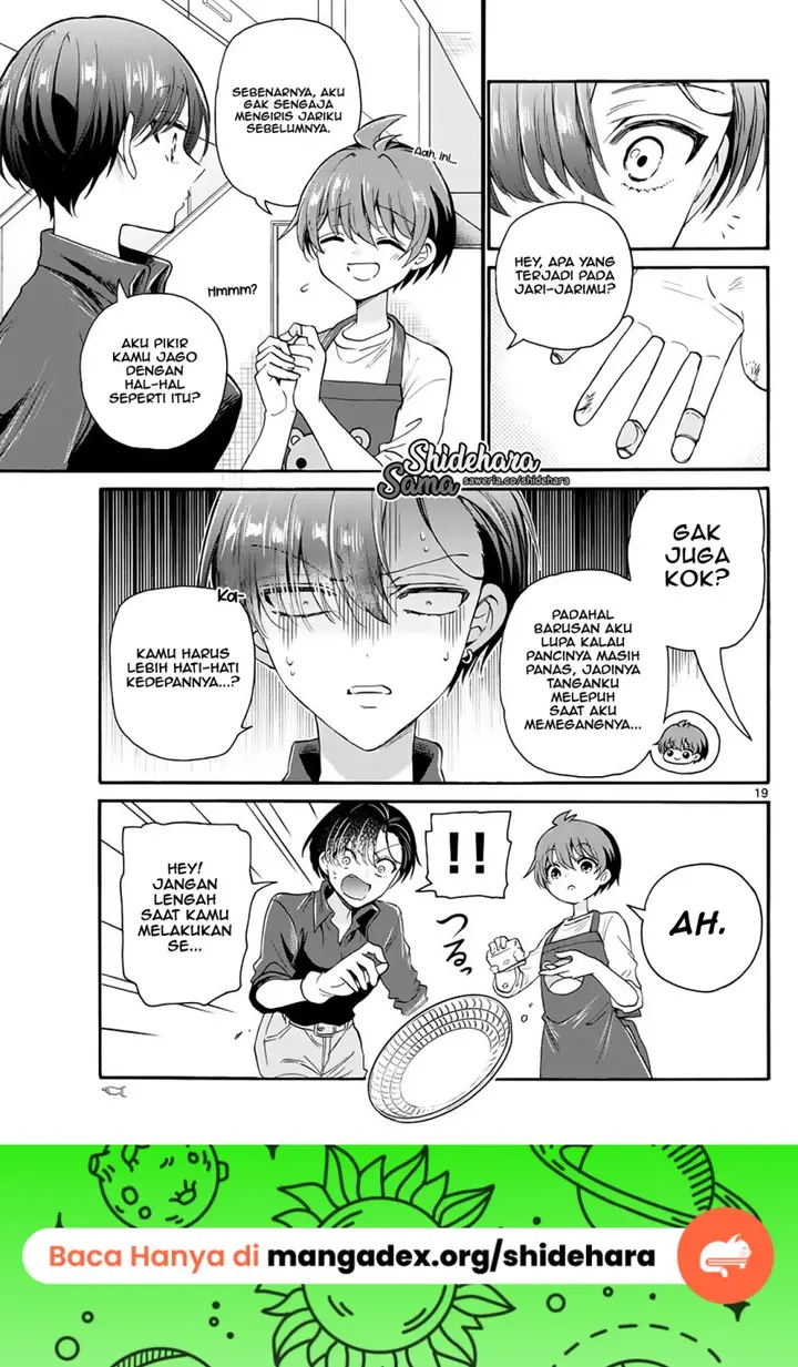 image-komik-mikadono-sanshimai-wa-angai-choroi-chapter-16-19/25