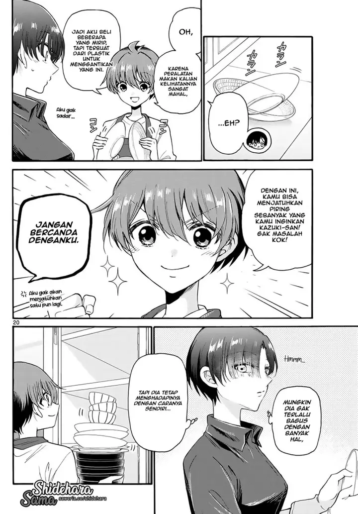 image-komik-mikadono-sanshimai-wa-angai-choroi-chapter-16-20/25