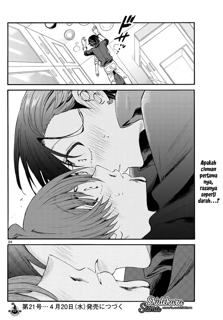 image-komik-mikadono-sanshimai-wa-angai-choroi-chapter-16-23/25