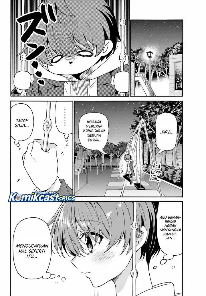 image-komik-mikadono-sanshimai-wa-angai-choroi-chapter-160-3/18