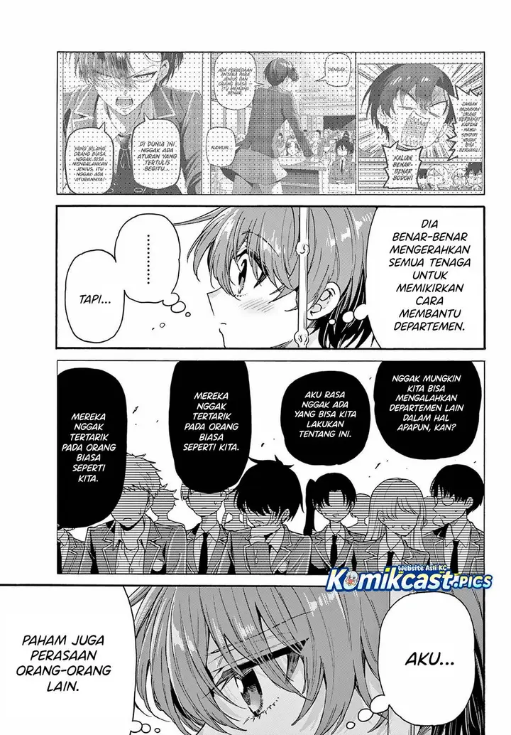 image-komik-mikadono-sanshimai-wa-angai-choroi-chapter-160-4/18