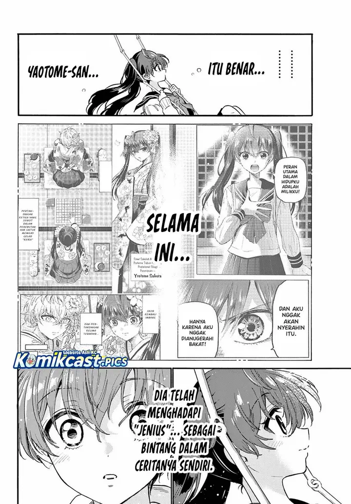 image-komik-mikadono-sanshimai-wa-angai-choroi-chapter-160-9/18