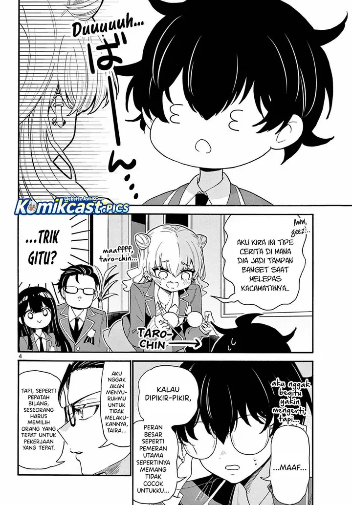 image-komik-mikadono-sanshimai-wa-angai-choroi-chapter-161-3/16