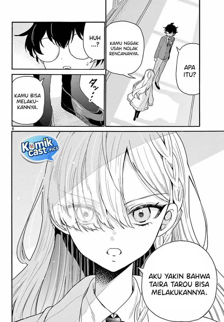 image-komik-mikadono-sanshimai-wa-angai-choroi-chapter-161-5/16
