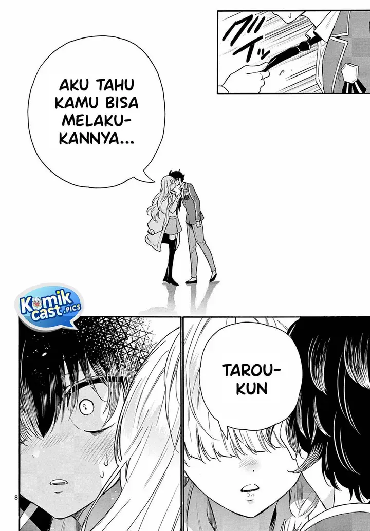 image-komik-mikadono-sanshimai-wa-angai-choroi-chapter-161-7/16