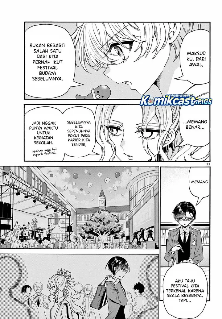 image-komik-mikadono-sanshimai-wa-angai-choroi-chapter-161-10/16