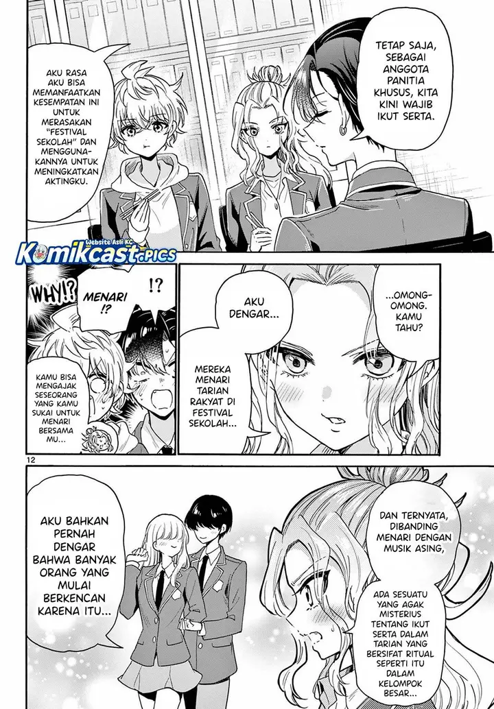image-komik-mikadono-sanshimai-wa-angai-choroi-chapter-161-11/16