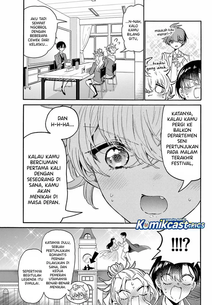 image-komik-mikadono-sanshimai-wa-angai-choroi-chapter-161-12/16