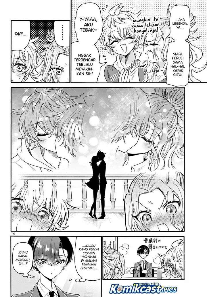 image-komik-mikadono-sanshimai-wa-angai-choroi-chapter-161-13/16