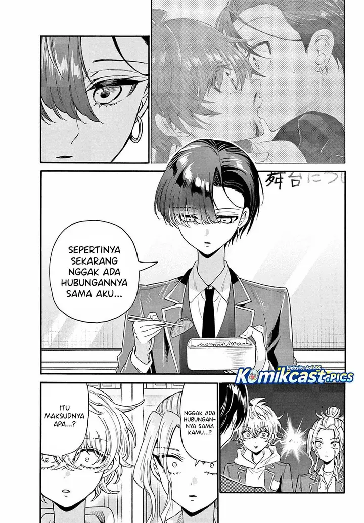 image-komik-mikadono-sanshimai-wa-angai-choroi-chapter-161-14/16