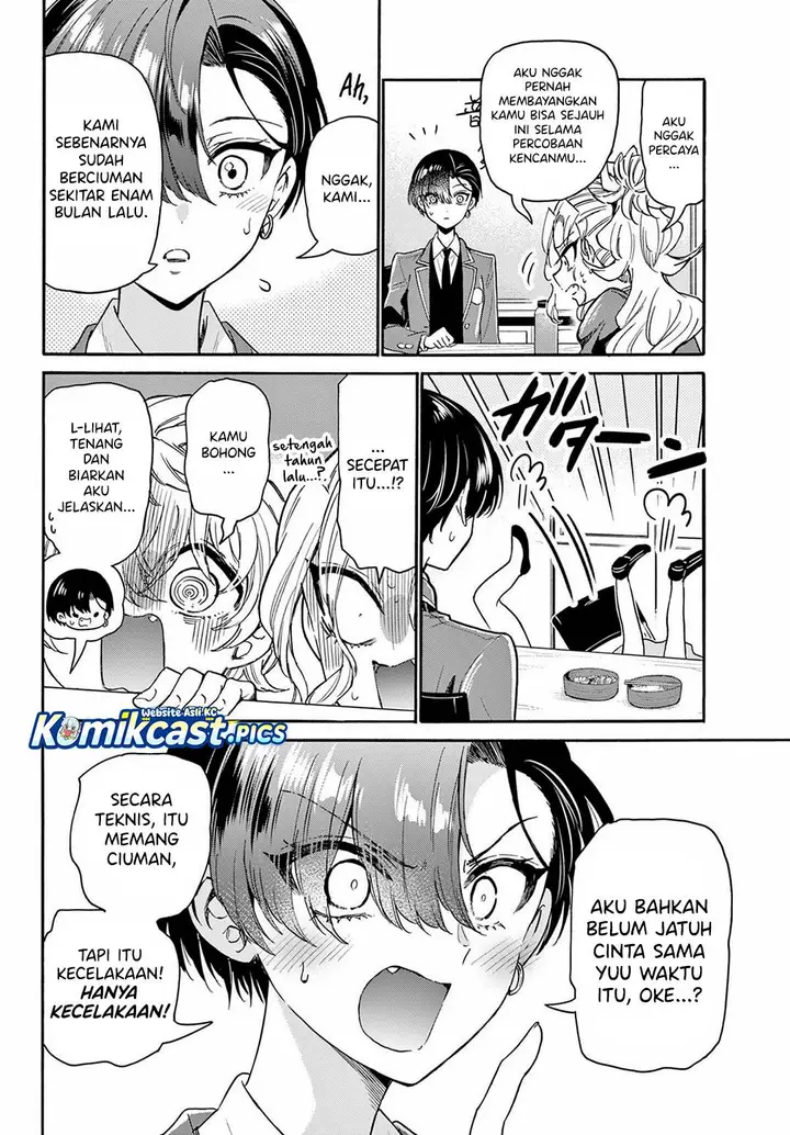 image-komik-mikadono-sanshimai-wa-angai-choroi-chapter-162-3/18