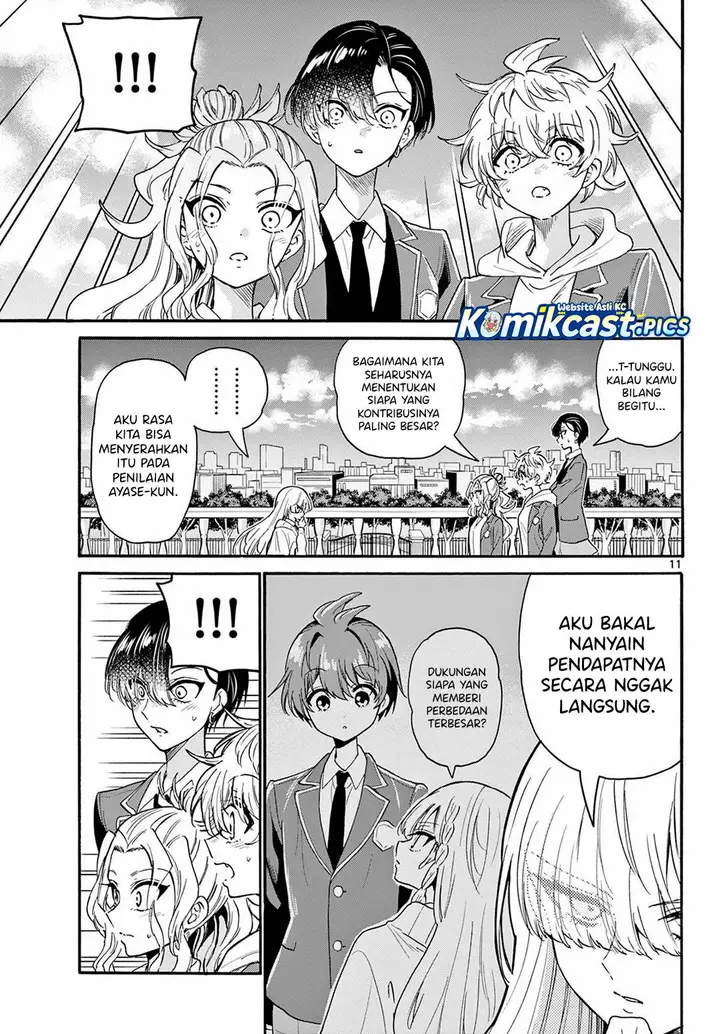 image-komik-mikadono-sanshimai-wa-angai-choroi-chapter-162-10/18
