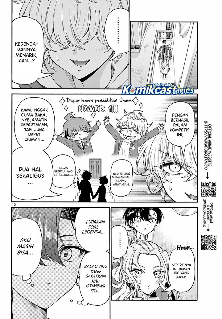 image-komik-mikadono-sanshimai-wa-angai-choroi-chapter-162-11/18