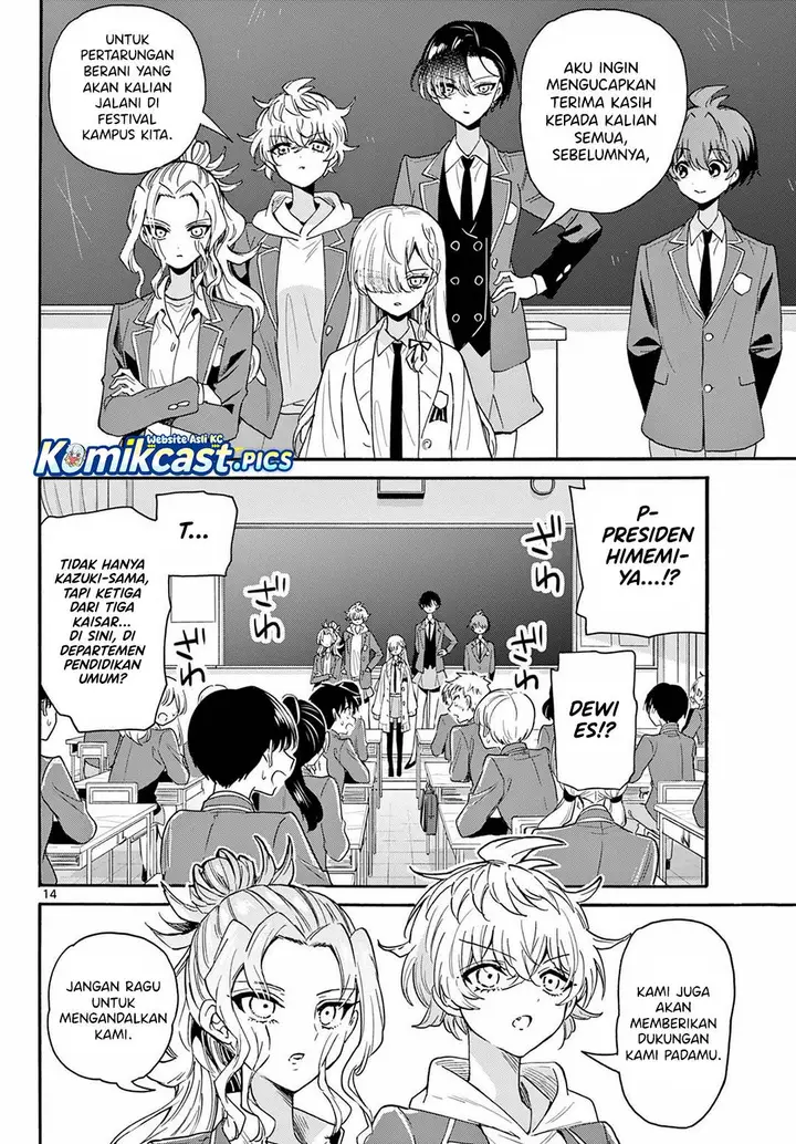 image-komik-mikadono-sanshimai-wa-angai-choroi-chapter-162-13/18