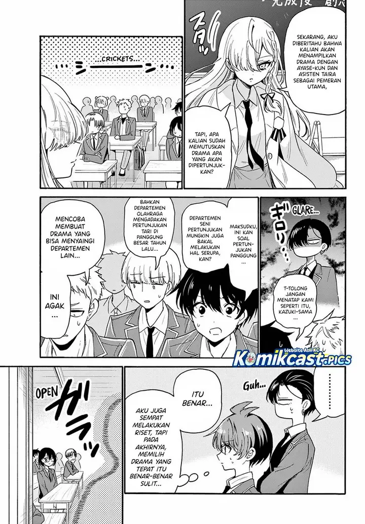 image-komik-mikadono-sanshimai-wa-angai-choroi-chapter-162-16/18