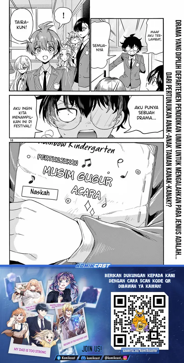 image-komik-mikadono-sanshimai-wa-angai-choroi-chapter-162-17/18