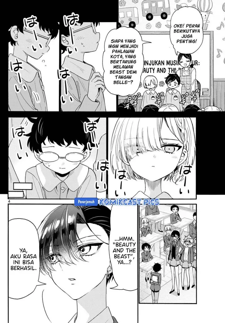 image-komik-mikadono-sanshimai-wa-angai-choroi-chapter-163-3/20
