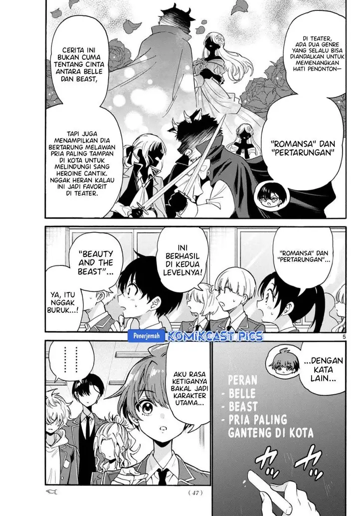 image-komik-mikadono-sanshimai-wa-angai-choroi-chapter-163-4/20