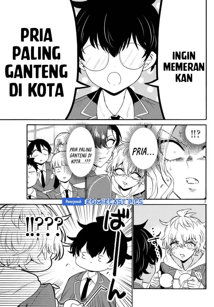 image-komik-mikadono-sanshimai-wa-angai-choroi-chapter-163-6/20