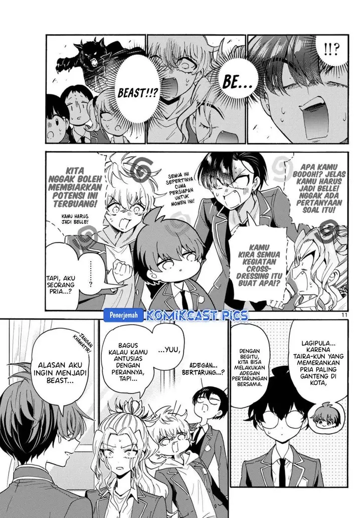 image-komik-mikadono-sanshimai-wa-angai-choroi-chapter-163-10/20