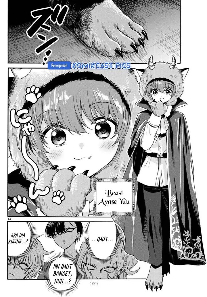 image-komik-mikadono-sanshimai-wa-angai-choroi-chapter-163-13/20