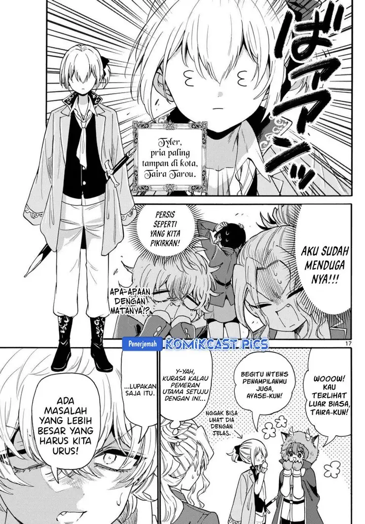image-komik-mikadono-sanshimai-wa-angai-choroi-chapter-163-16/20