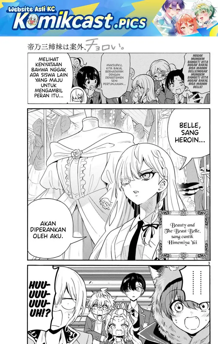 image-komik-mikadono-sanshimai-wa-angai-choroi-chapter-164-0/18