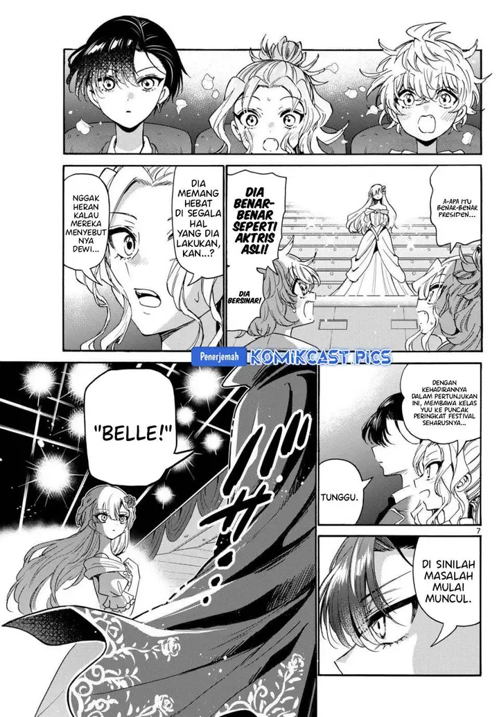 image-komik-mikadono-sanshimai-wa-angai-choroi-chapter-164-4/18