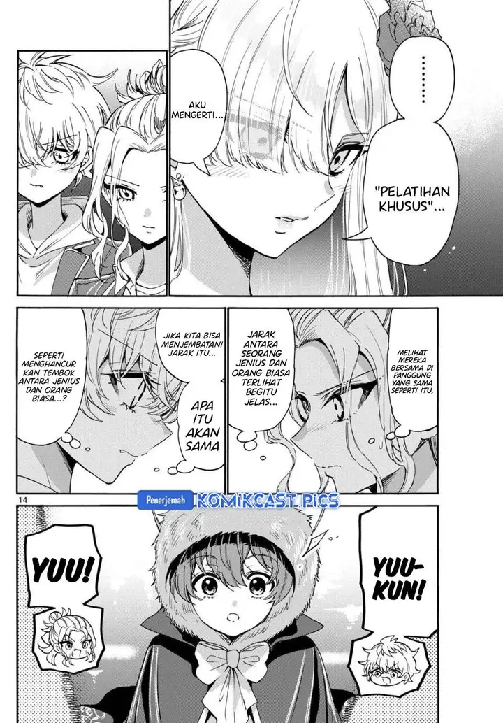 image-komik-mikadono-sanshimai-wa-angai-choroi-chapter-164-11/18