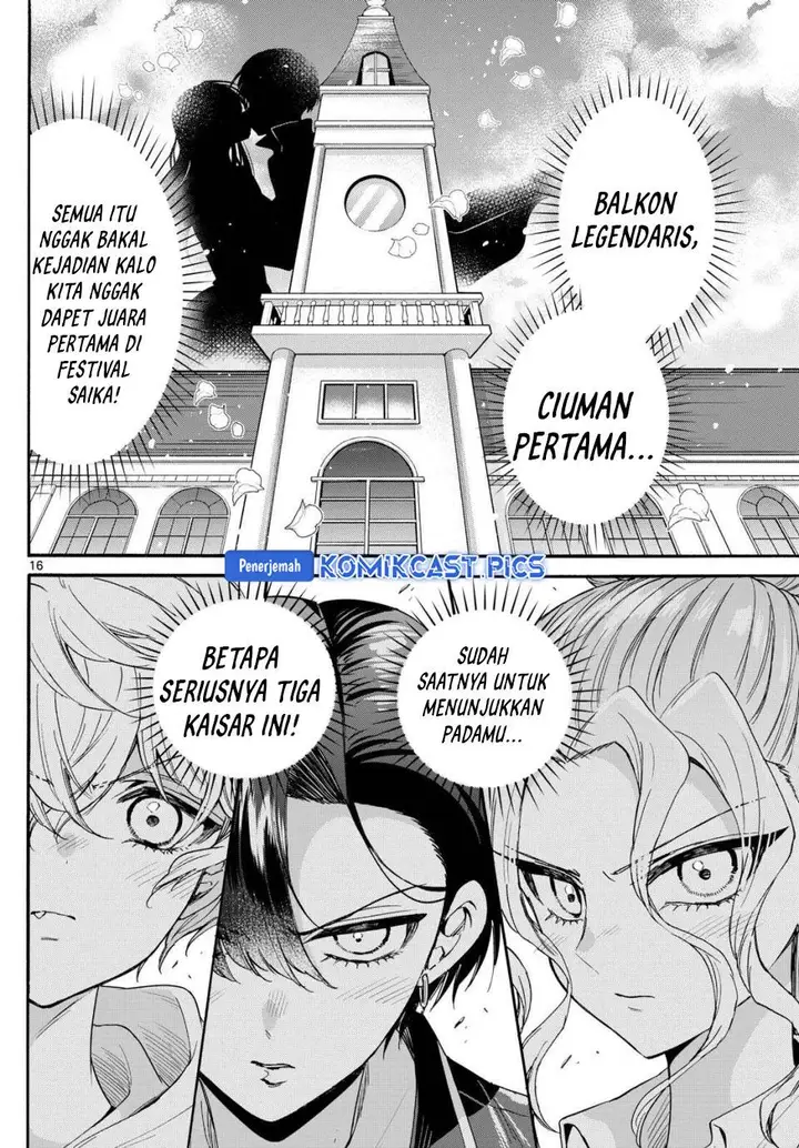 image-komik-mikadono-sanshimai-wa-angai-choroi-chapter-164-13/18