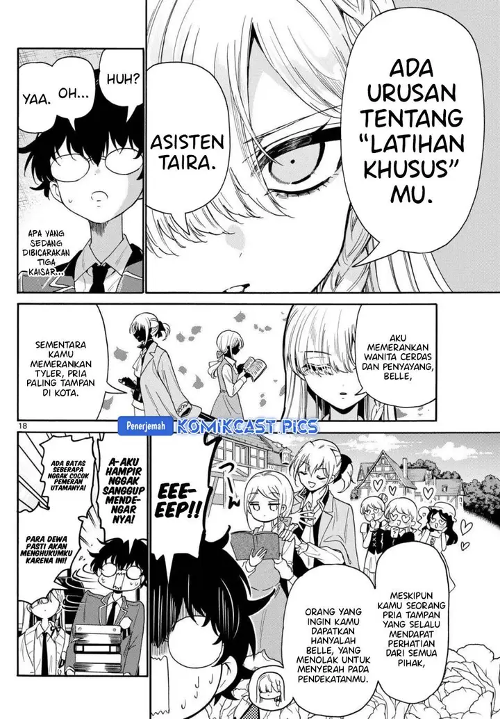image-komik-mikadono-sanshimai-wa-angai-choroi-chapter-164-15/18