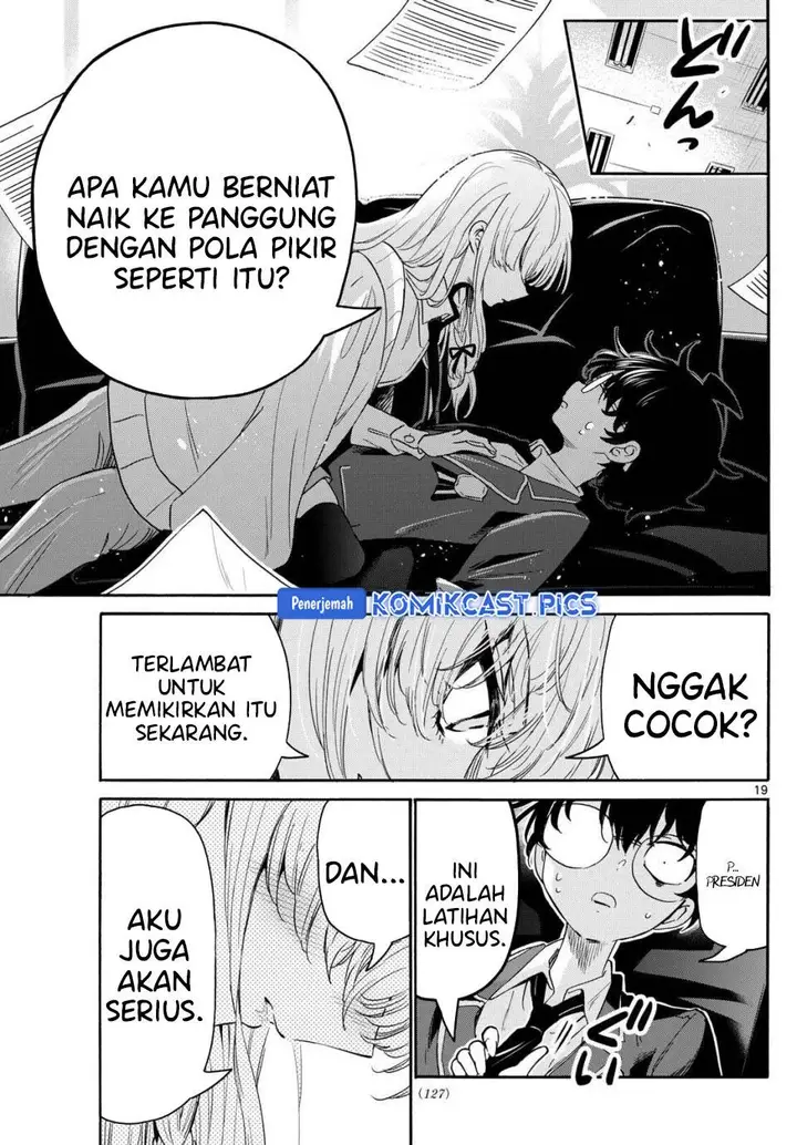 image-komik-mikadono-sanshimai-wa-angai-choroi-chapter-164-16/18