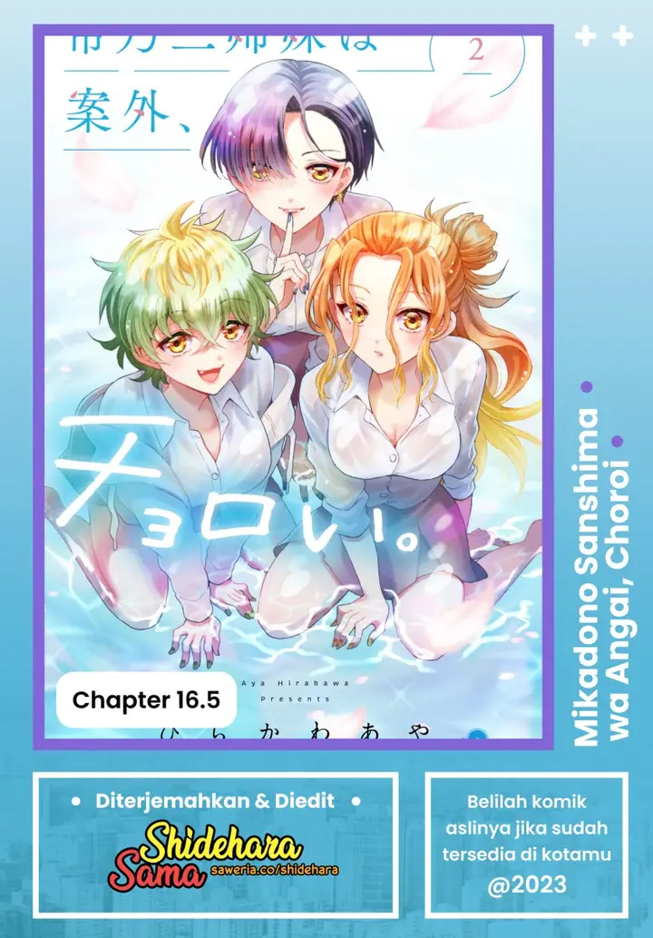 image-komik-mikadono-sanshimai-wa-angai-choroi-chapter-165-0/16