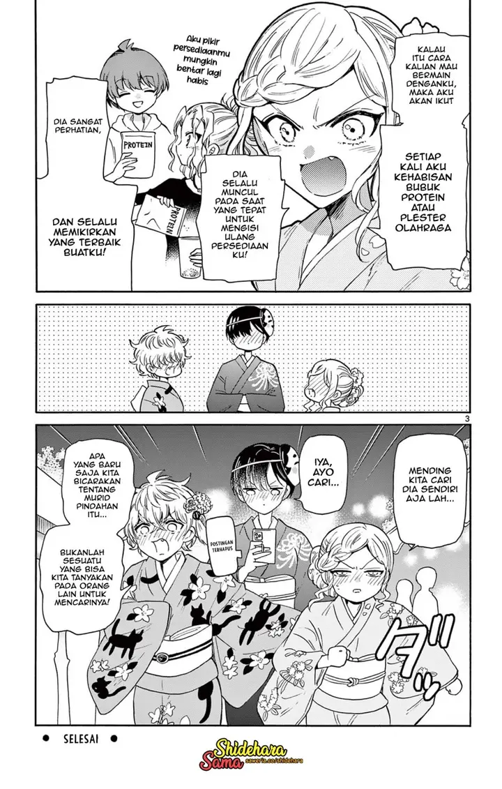 image-komik-mikadono-sanshimai-wa-angai-choroi-chapter-165-8/16