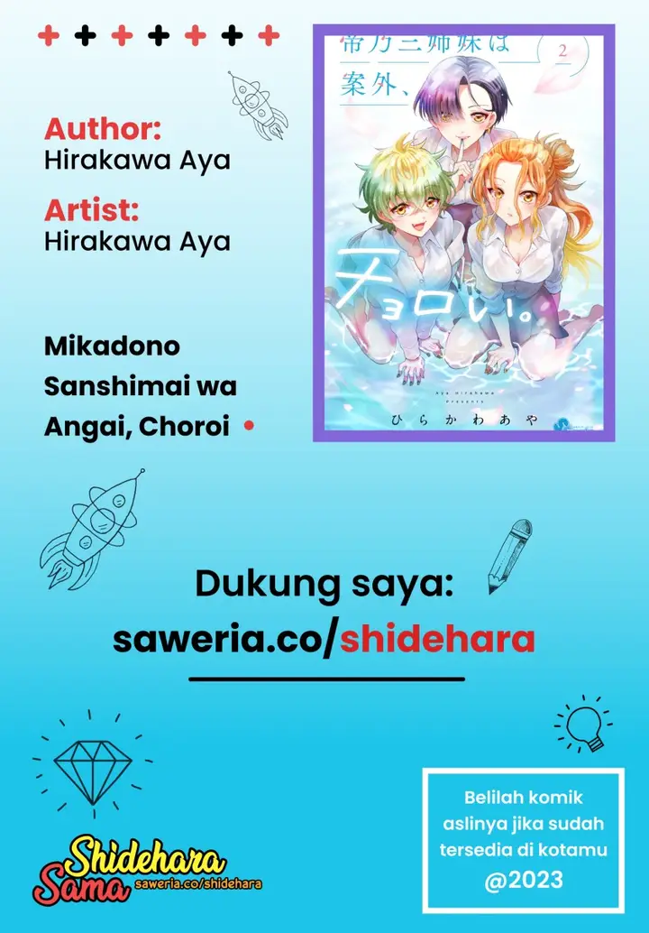 image-komik-mikadono-sanshimai-wa-angai-choroi-chapter-165-9/16