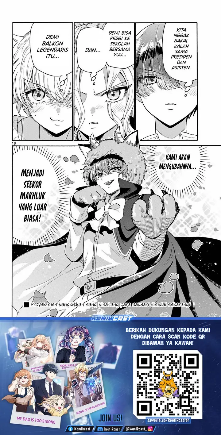 image-komik-mikadono-sanshimai-wa-angai-choroi-chapter-165-15/16