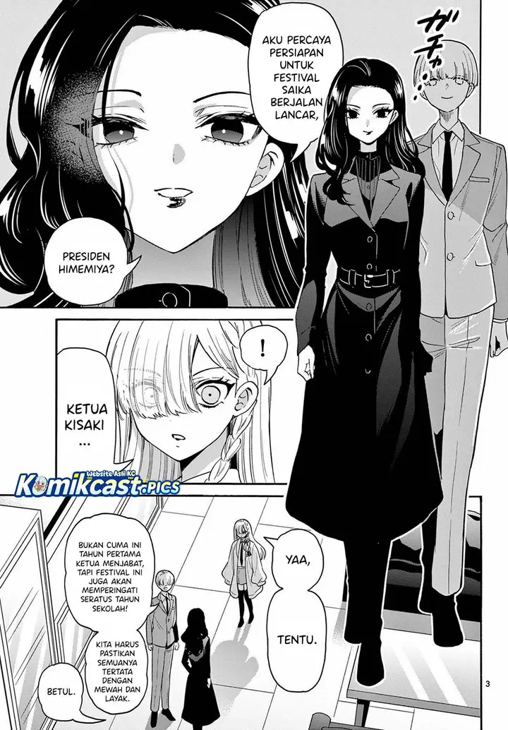 image-komik-mikadono-sanshimai-wa-angai-choroi-chapter-166-2/16