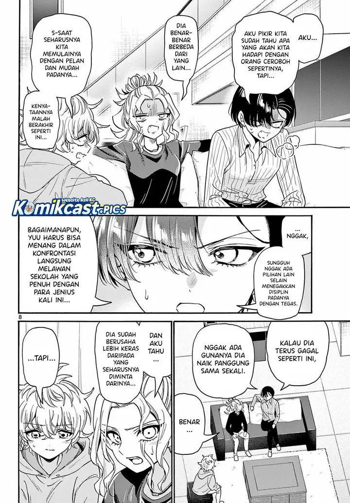 image-komik-mikadono-sanshimai-wa-angai-choroi-chapter-166-7/16