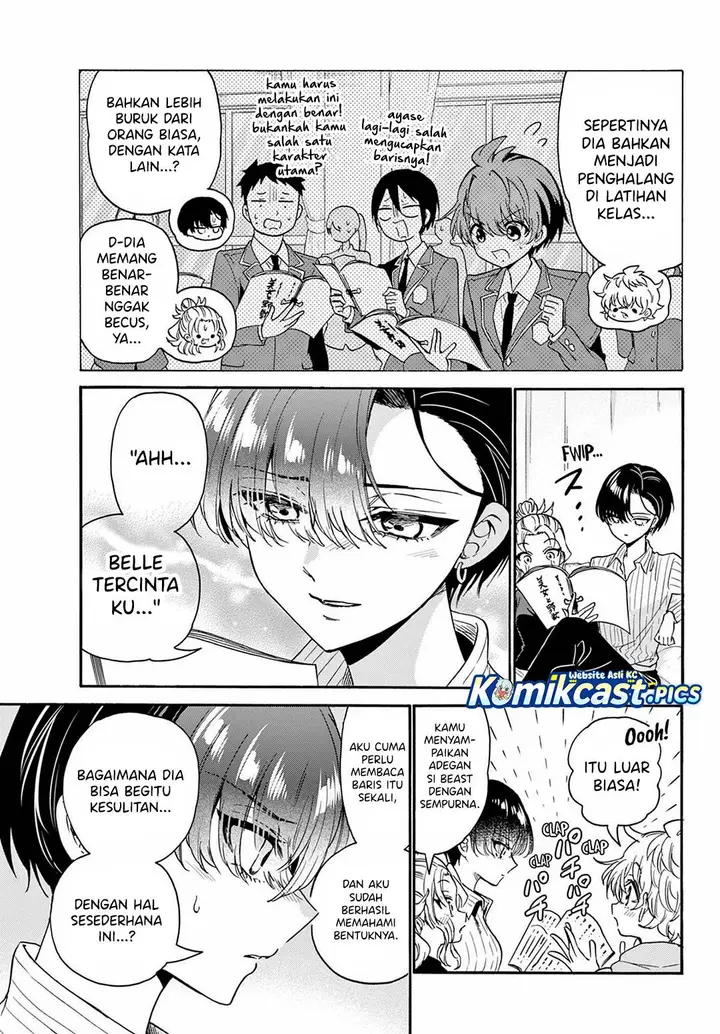 image-komik-mikadono-sanshimai-wa-angai-choroi-chapter-166-8/16