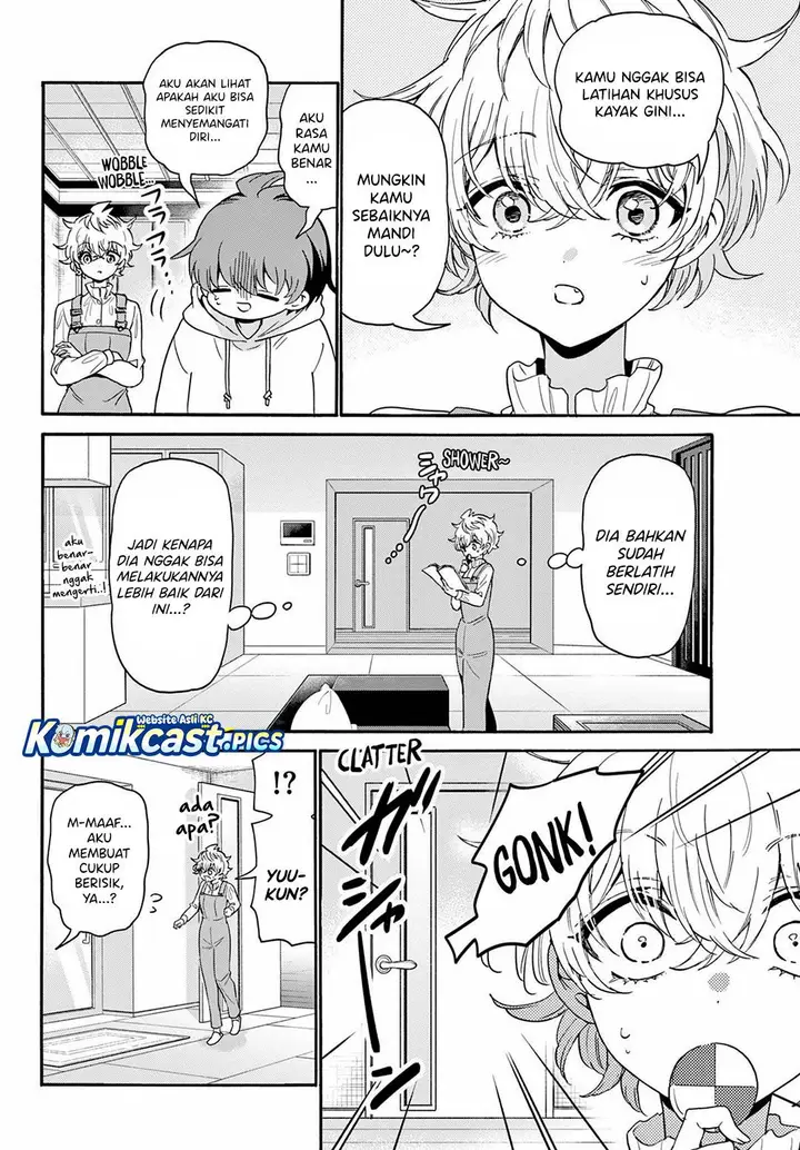 image-komik-mikadono-sanshimai-wa-angai-choroi-chapter-166-11/16