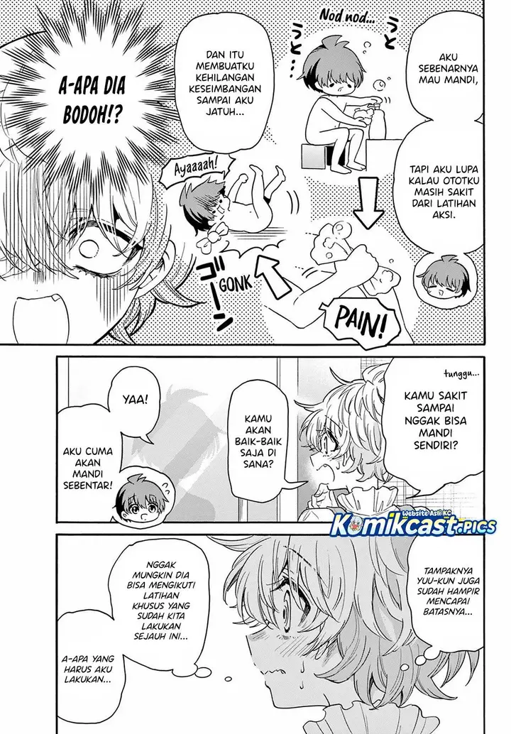 image-komik-mikadono-sanshimai-wa-angai-choroi-chapter-166-12/16