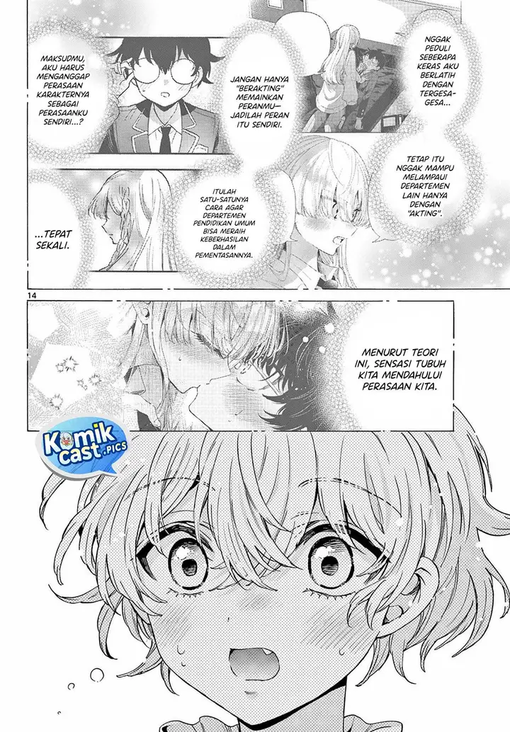 image-komik-mikadono-sanshimai-wa-angai-choroi-chapter-166-13/16