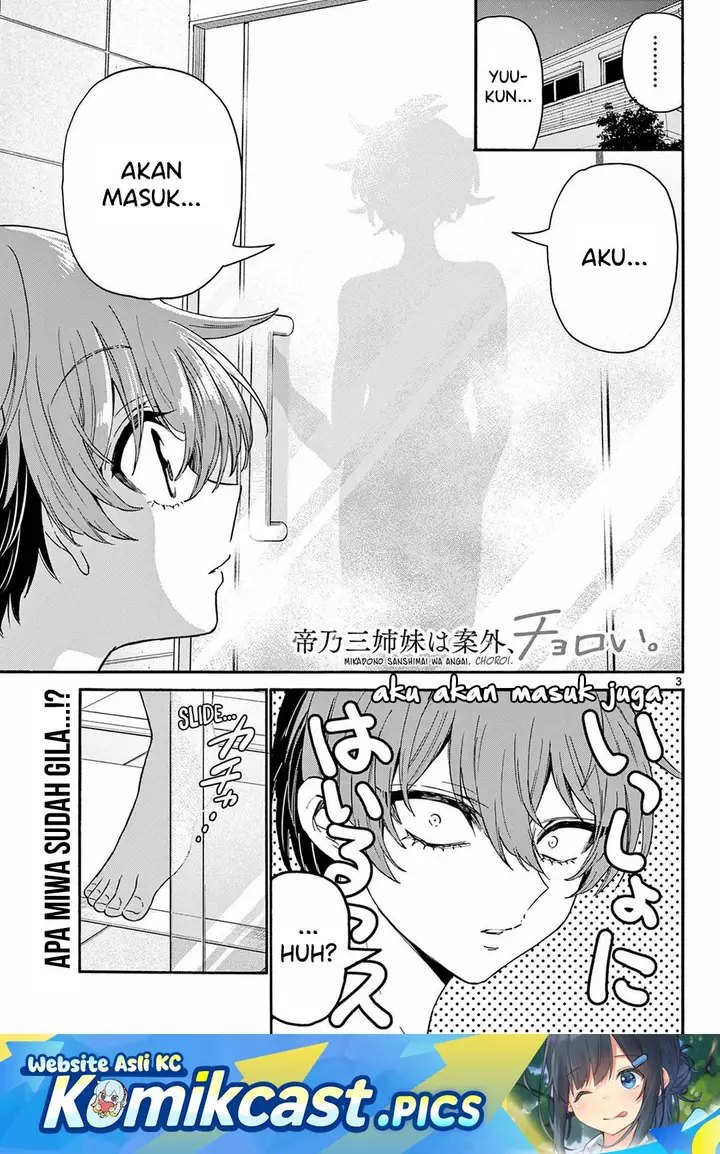 image-komik-mikadono-sanshimai-wa-angai-choroi-chapter-167-0/18