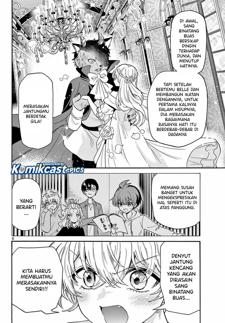 image-komik-mikadono-sanshimai-wa-angai-choroi-chapter-167-3/18