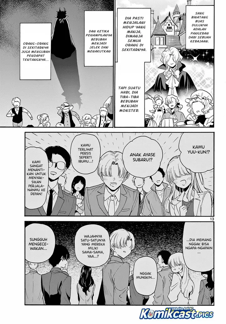 image-komik-mikadono-sanshimai-wa-angai-choroi-chapter-167-10/18