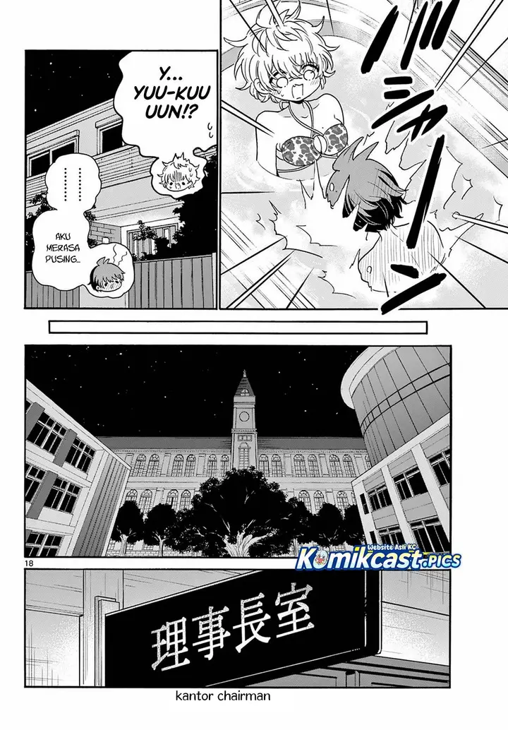 image-komik-mikadono-sanshimai-wa-angai-choroi-chapter-167-15/18