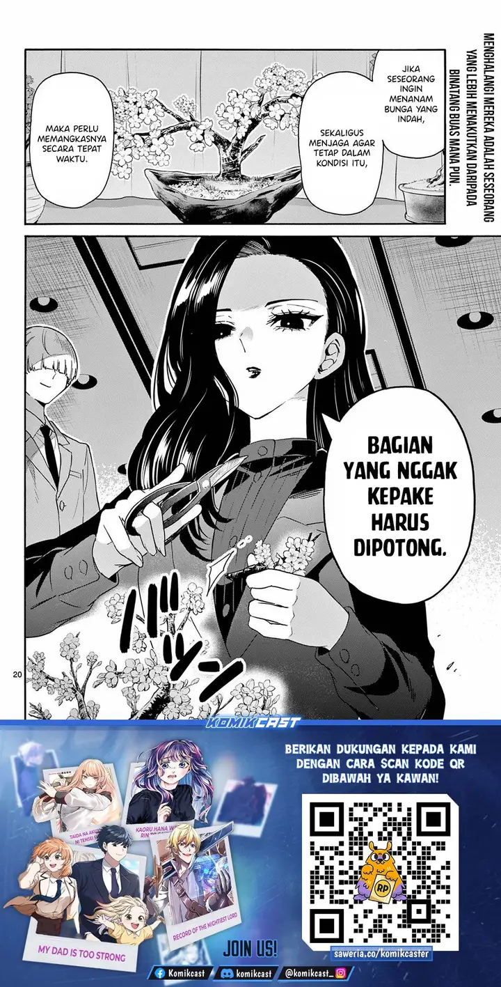 image-komik-mikadono-sanshimai-wa-angai-choroi-chapter-167-17/18