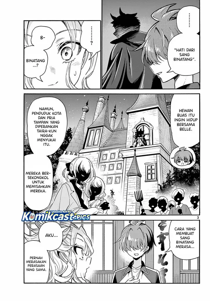 image-komik-mikadono-sanshimai-wa-angai-choroi-chapter-168-2/16