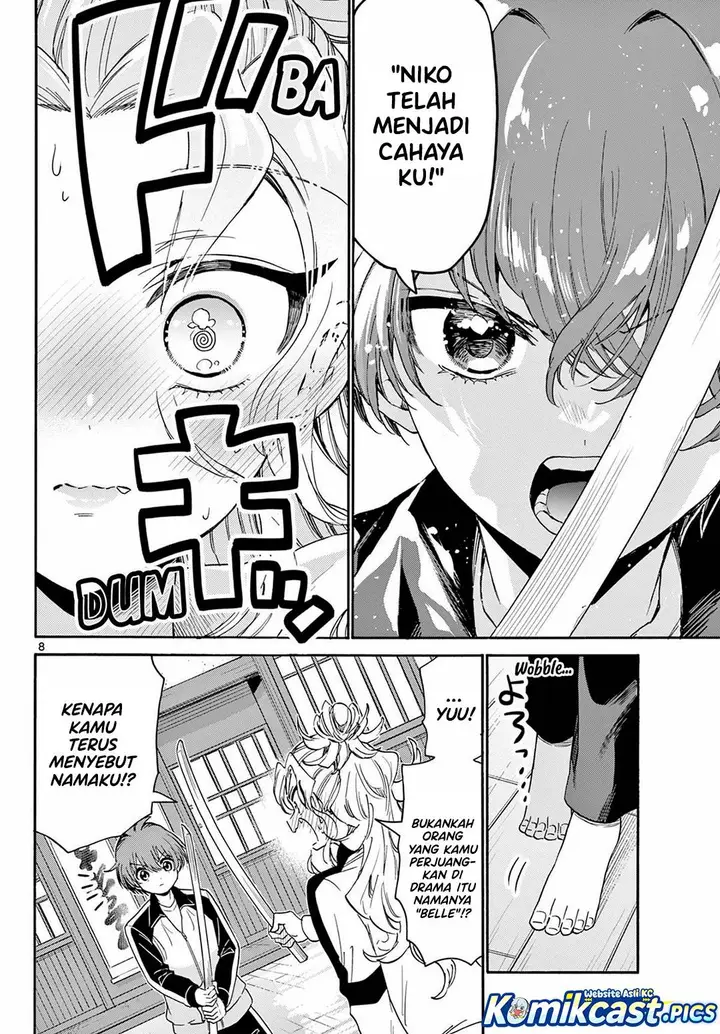 image-komik-mikadono-sanshimai-wa-angai-choroi-chapter-168-7/16