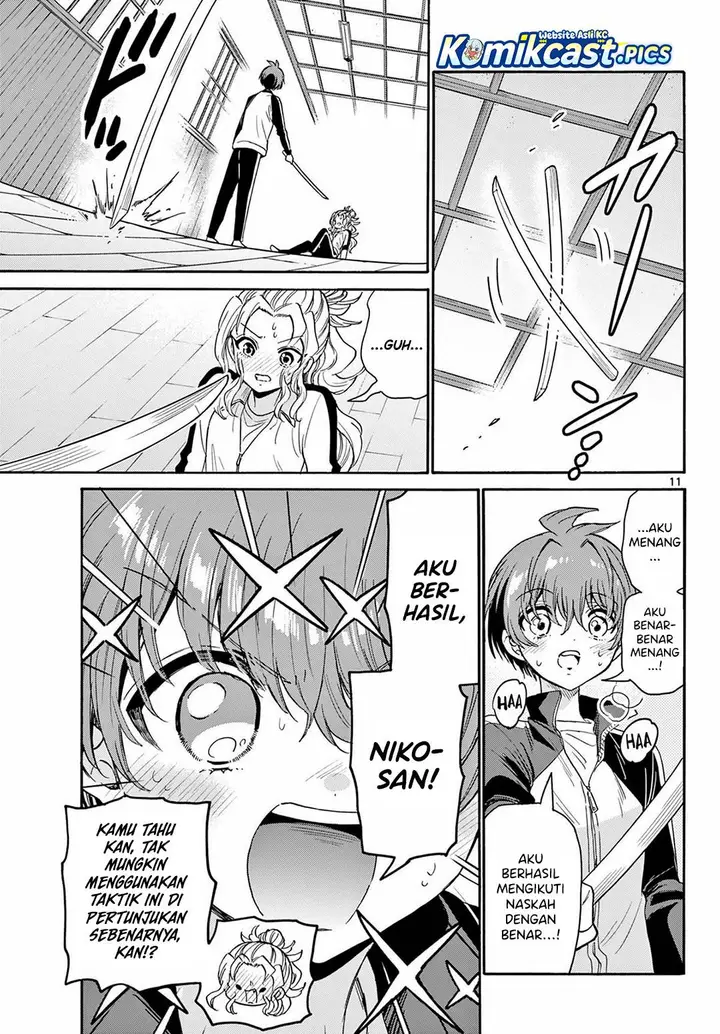 image-komik-mikadono-sanshimai-wa-angai-choroi-chapter-168-10/16